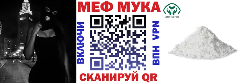  Кокаин Воткинск