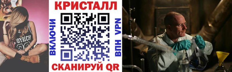 Amphetamine 98%  Воткинск 