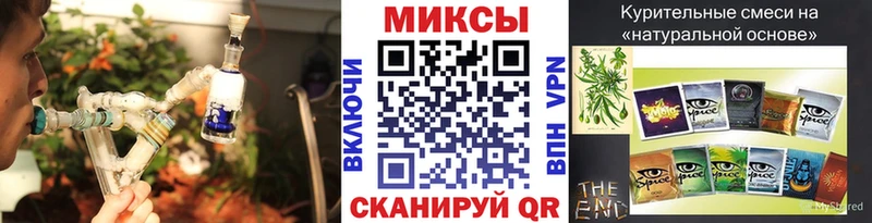 MEGA где купить наркоту Воткинск БУТИРАТ буратино