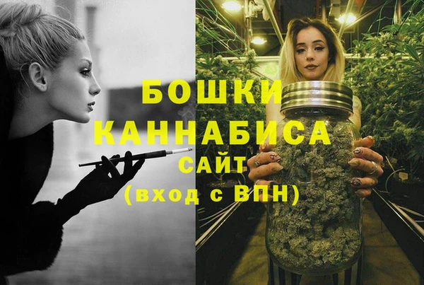 дистиллят марихуана Белокуриха