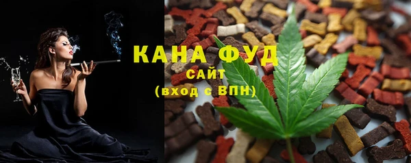 первитин Белоозёрский