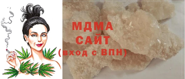 первитин Белоозёрский