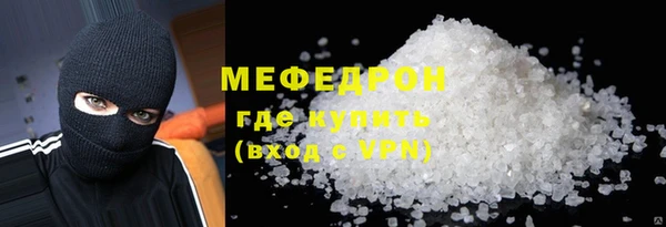 дистиллят марихуана Белокуриха