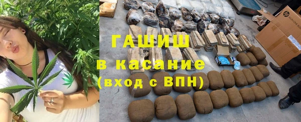 первитин Белоозёрский