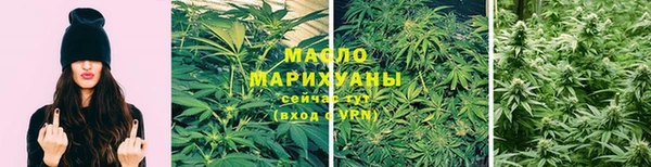 первитин Белоозёрский