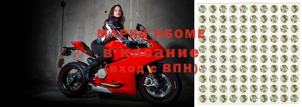 спайс Баксан