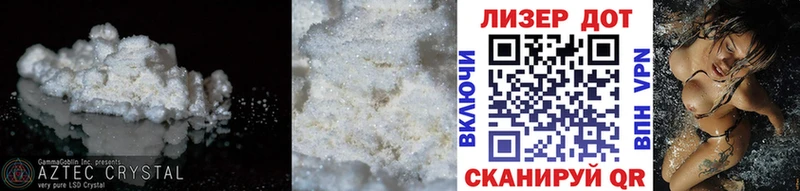 что такое Воткинск Лсд 25 экстази ecstasy