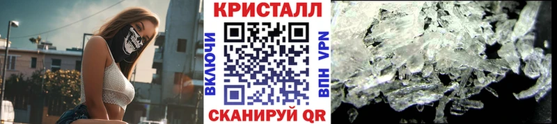 Первитин Декстрометамфетамин 99.9%  Воткинск 