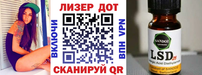 Марки N-bome 1,5мг Воткинск
